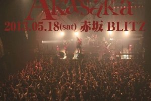 [DVD日本演唱会][DIAURA – 2013.05.18(土)赤坂BLITZ 「Dictatorial Garden Akasaka」ONEMAN LIVE DVD][2DVD ISO][5.75GB][百度网盘]