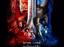 2016《魔兽 Warcraft》[动作/奇幻/冒险][英语/全1集6.92G][百度下载]