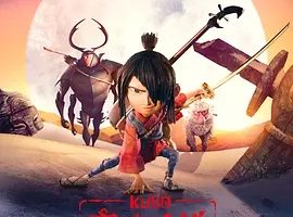 2016《魔弦传说 Kubo and the Two Strings》[动画/奇幻/冒险][英语/全1集70.58G][百度下载]