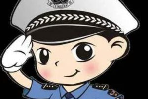 [儿童文学]《豆丁警察故事》[MP3下载][全46集][162.7M][百度网盘]