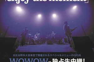 [THE STREET SLIDERS 40th Anniversary Final Special GIG [enjoy the moment] 2024][HDTV TS][16.4GB][百度网盘]