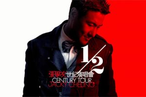 [张学友1/2世纪演唱会4K全碟卡拉OK Jacky Cheung Half Century Tour 2010-2012 KARAOKE][4K MP4][23.8G][百度网盘]