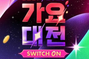 [2023 KBS MUSIC BANK GLOBAL FESTIVAL][WEB-DL MP4][13GB][百度网盘]