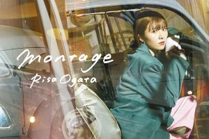 [小片リサ – montage 2024][24Bit-96kHz][Hi-Res Flac][1.51GB][百度网盘]