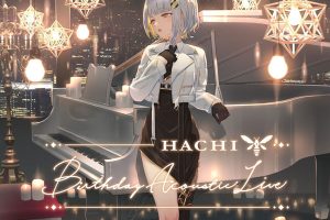 [HACHI – Birthday Acoustic Live 2024][24Bit-48kHz][Hi-Res Flac][423MB][百度网盘]