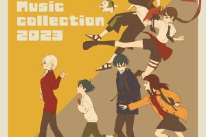 [Euluca Lab. – Euluca Lab. Music collection 2023 (2024.03.08)][24Bit-48kHz][Hi-Res Flac][616MB][百度网盘]