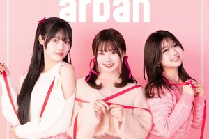 [Arban – arban 2024][24Bit-48kHz][Hi-Res Flac][352MB][百度网盘]