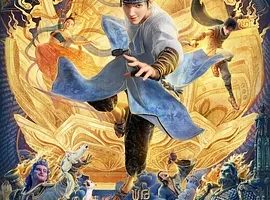 2022《新神榜：杨戬》[动作/动画/奇幻/冒险][汉语普通话/全1集5.28G][百度下载]