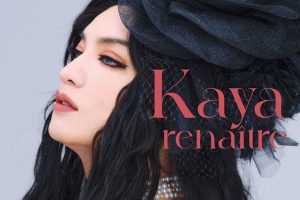 [迦夜 Kary – renaître 2024][24Bit-48kHz][Hi-Res Flac][404MB][百度网盘]