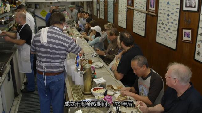 纪录片《奇特食物：美味终点站 Bizarre Foods：Delicious Destinations》[1080P][第二季共13集 英语中字][百度网盘]