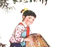 1976《长在屋里的竹笋》[汉语普通话/全1集211M][百度下载]