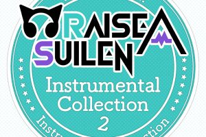 [BanG Dream! – RAISE A SUILEN Instrumental Collection 2 2023][24bit-96kHz][Hi-Res Flac][1.11GB][百度网盘]