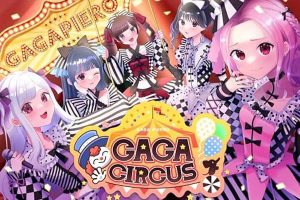 [GAGAPIERO – GAGA CIRCUS 2023][24bit-48kHz][Hi-Res Flac][538MB][百度网盘]