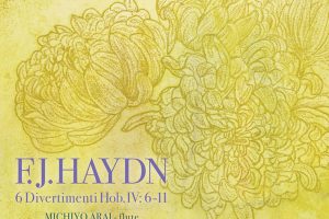 [新井道代 & 池田梨枝子 & 野津真亮 – Haydn 6 Diveritimenti Hob. IV – 6-11 (2023-07-18 Qobuz)][24bit-192kHz][Hi-Res Flac][1.49GB][百度网盘]