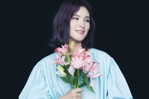 [거미 – 그댈 위한 노래 GUMMY – A Song For You 2023][24bit-96kHz][Hi-Res Flac][130MB][百度网盘]