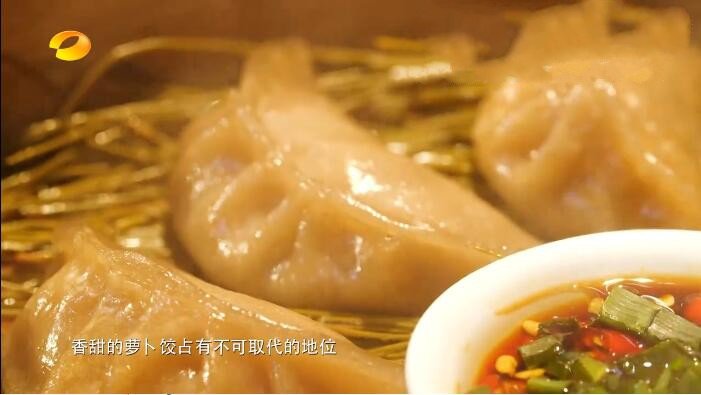 纪录片《日出之食》[720P][第四季全8集 国语中字][百度网盘]