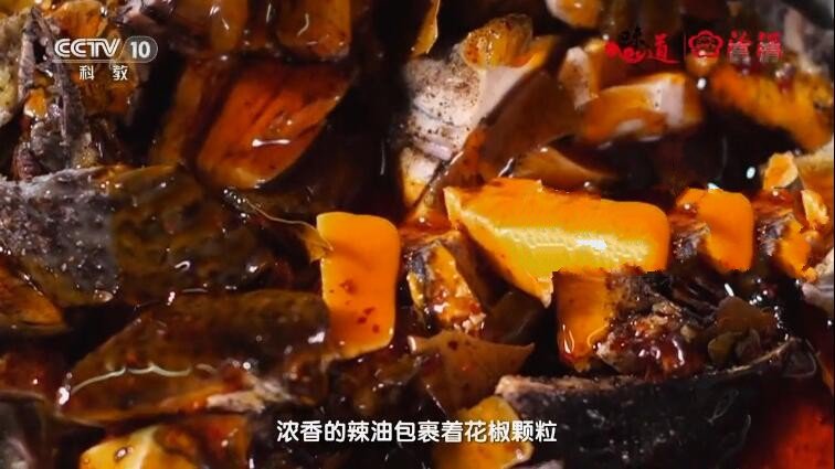 纪录片《味道·幸福之味》[720P][4集 国语中字][百度网盘]