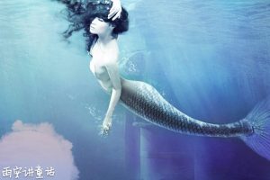 [儿童文学]《雨安说童话之——《海的女儿》》[MP3下载][全8集][68M][百度网盘]