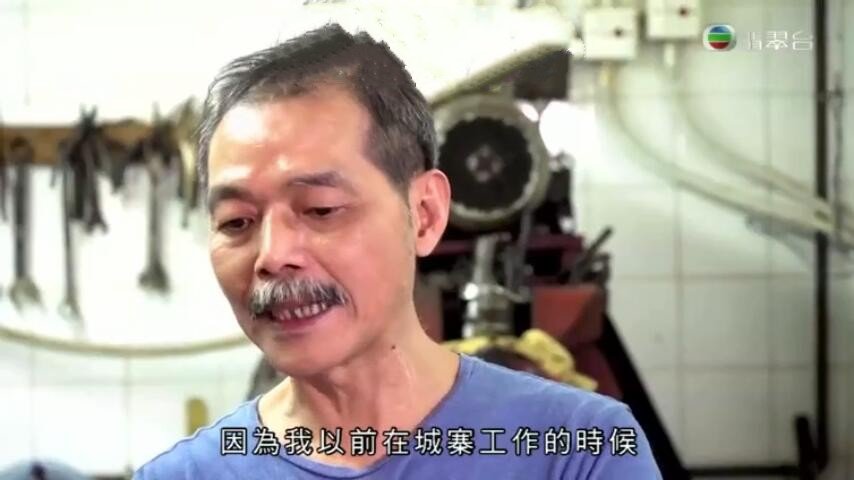 纪录片《香港原味道》[720P][第三季 共39集 粤语配音中文字幕][百度网盘]