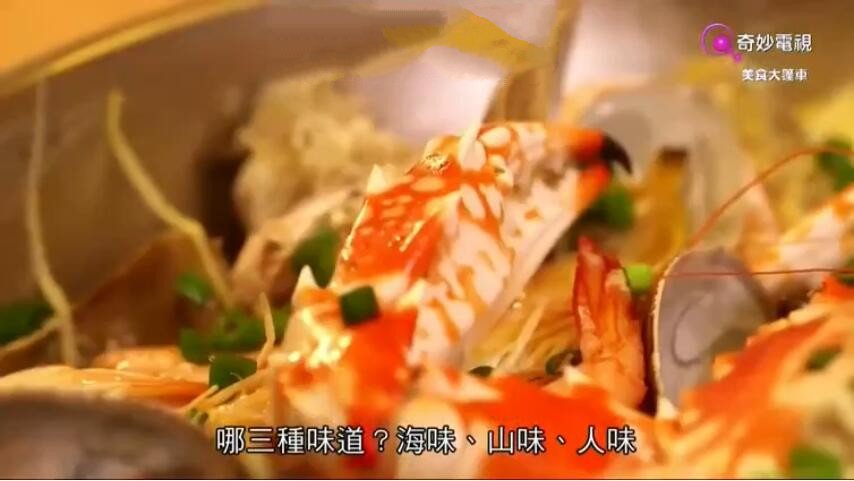 纪录片《美食大篷车》[720P][9集 国语配音中文字幕][百度网盘]