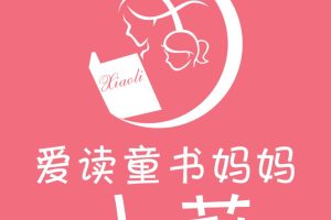 [儿童绘本]《2016小莉朋友故事宝盒》[MP3下载][全98集][517.22M][百度网盘]