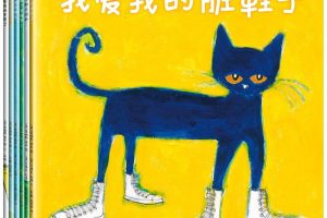 [儿童绘本]《隽宝妈妈：皮特猫第一二季》[MP3下载][全12集][21.66M][百度网盘]