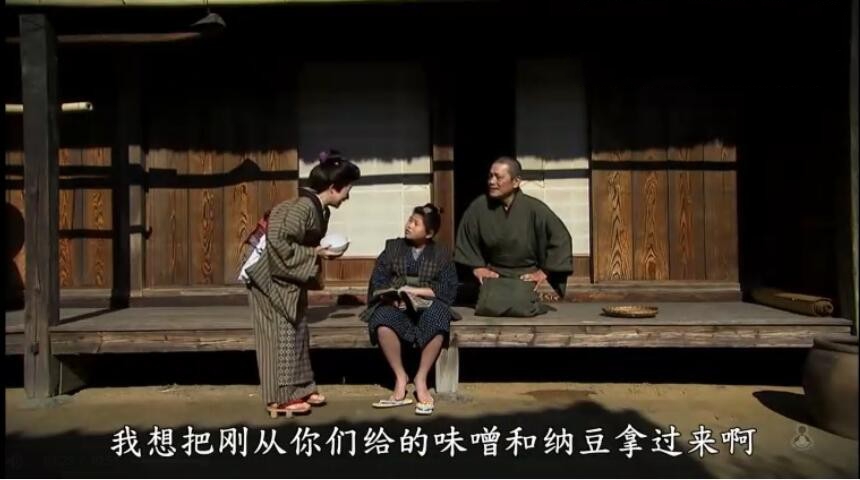 纪录片《料理往事-江户时代的老菜谱》[720P][8集 日语中字][百度网盘]