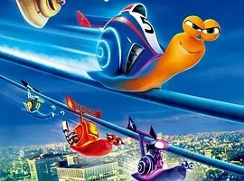 2013《极速蜗牛 Turbo》[喜剧/动画/冒险][中文字幕/全1集4.79G][百度下载]