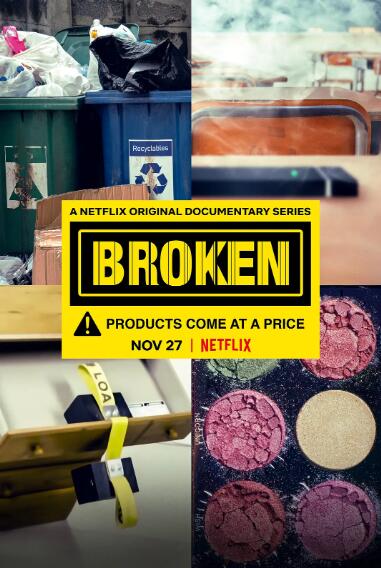 纪录片《消费品市场：破碎的体制 Broken》[1080P][4集 英语中字][百度网盘]