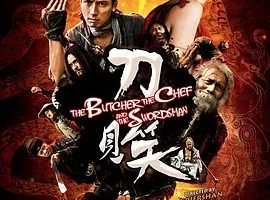 2010《刀见笑》[喜剧/动作/武侠/古装][汉语普通话/全1集4.22G][百度下载]