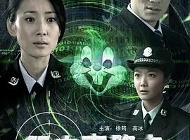 2008《阻击克隆卡》[汉语普通话/全1集4.44G][百度下载]