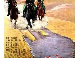 1959《沙漠追匪记》[汉语普通话/全1集3.92G][百度下载]