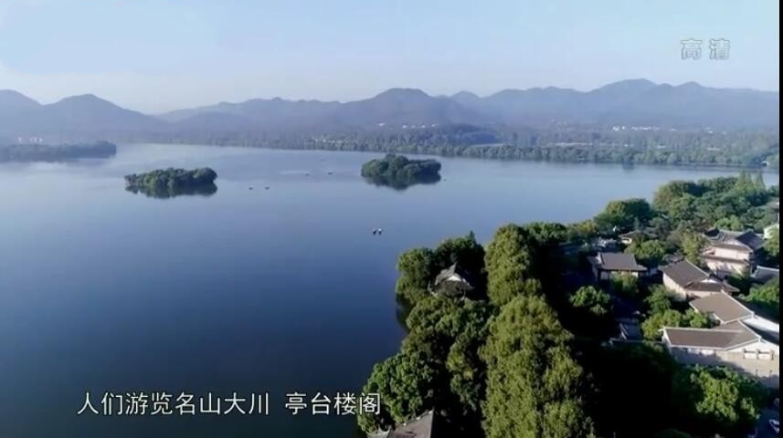 纪录片《楹联里的中国 2020》[1080P][10集 国语配音中文字幕][百度网盘]