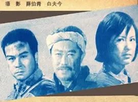 1980《三个失踪的人》[汉语普通话/全1集4.61G][百度下载]