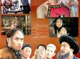 1985《淘金王》[中文字幕/全1集4.81G][百度下载]