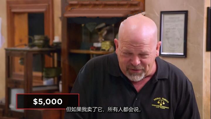 纪录片《典当之星/典当明星 Pawn Stars》[1080P][第19季共14集 英语中字][百度网盘]