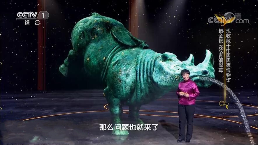 纪录片《中国诗词大会》[720P][第六季共10集 国语中字][百度网盘]