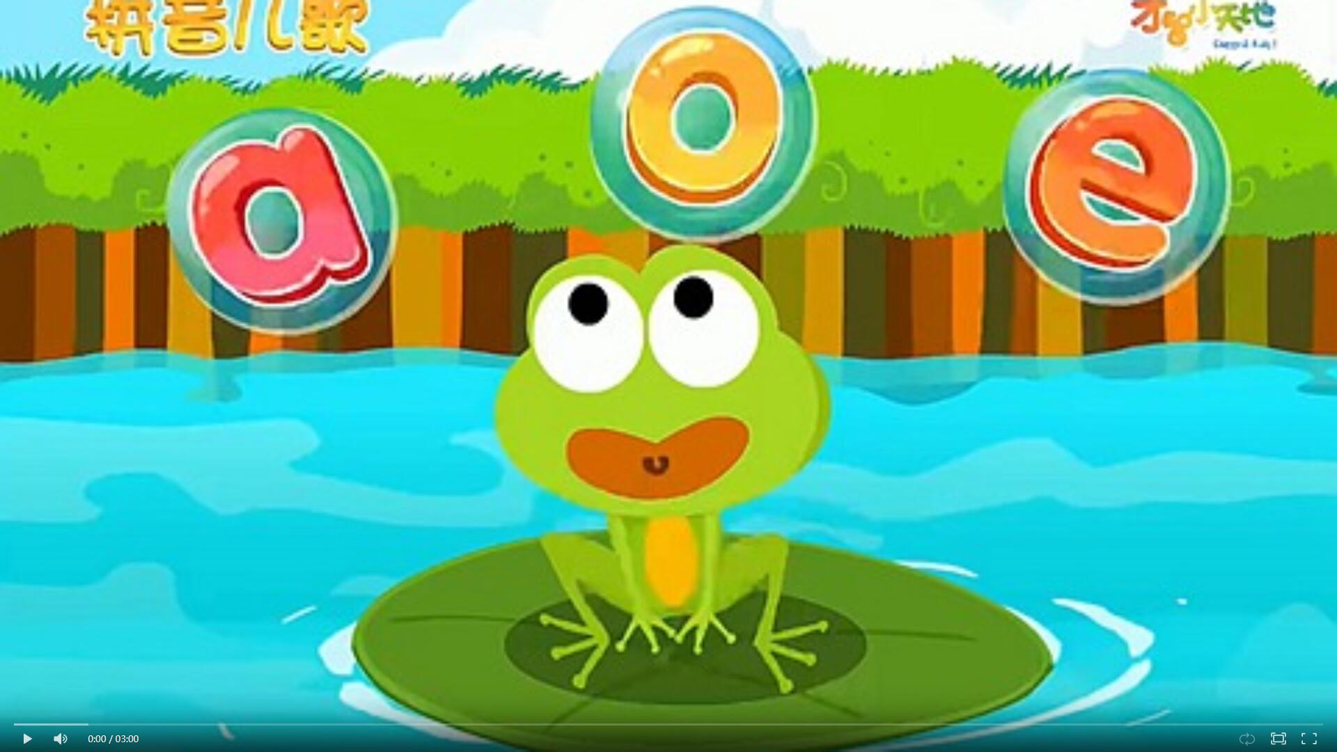 儿童益智动画片《哈利学前班之拼音篇 Harry preschool》全31集 国语版 720P/MP4/227M 百度云网盘下载