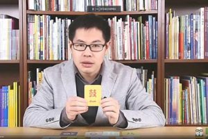 精品课程《小象汉字：汉字的美丽启蒙课》全24集 国语版 高清/AVI/5.52G 百度云网盘下载