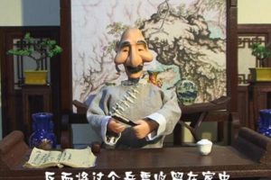 益智动画片《少儿戏曲》全97集 国语版 高清/MP4/3G 百度云网盘下载