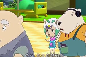 儿童早教动画片《豚鼠镇乐趣三字经》全100集 国语中字 高清/MP4/6.99G 百度云网盘下载