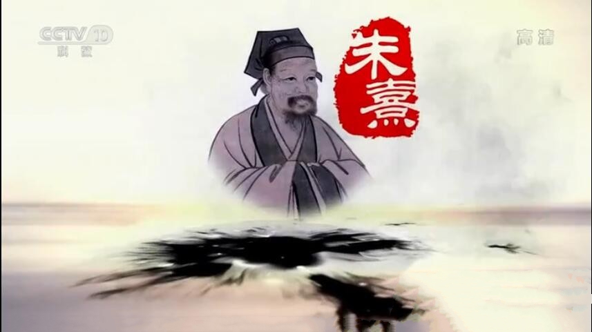 纪录片《朱熹 2020》[1080P][4集 国语配音中文字幕][百度网盘]