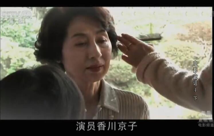 纪录片《电影史话》[720P][15集 国语配音中文字幕][百度网盘]
