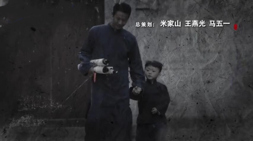 纪录片《大师的背影 2020》[1080P][18集 国语配音中文字幕][百度网盘]