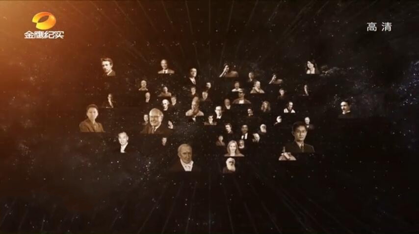 纪录片《国之利器》[720P][4集 国语配音中文字幕][百度网盘]