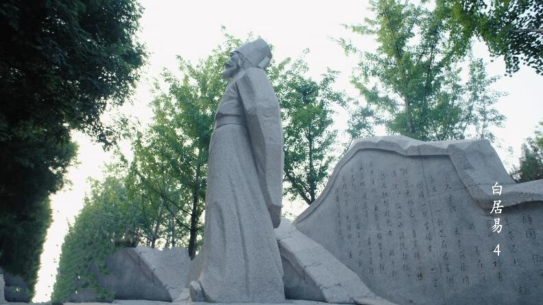 纪录片《千古风流人物》[4K][第二季共12集 国语中字][百度网盘]