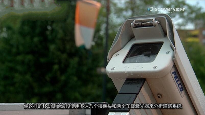纪录片《生活科技大解密》[1080P][第5季共20集 原声中字][百度网盘]