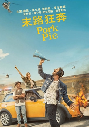 [2017][新西兰]《末路狂奔》[汉语普通话][5.24GB][百度网盘]