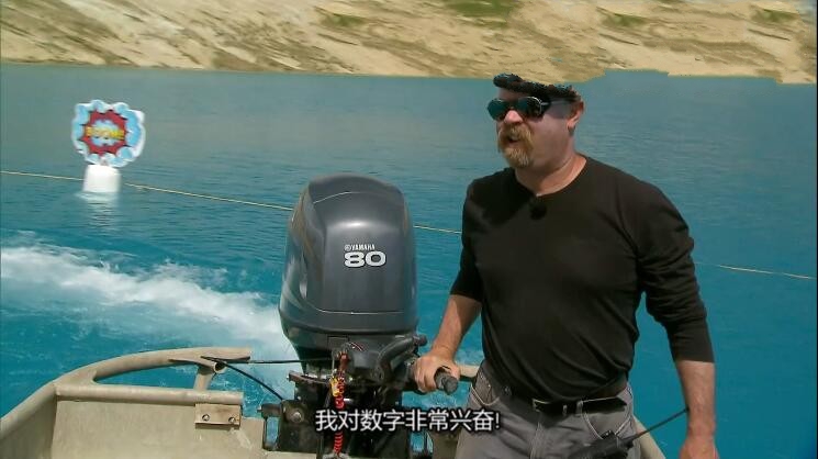 纪录片《流言终结者》[无水印1080P][第十季共11集 英语中字][百度网盘]