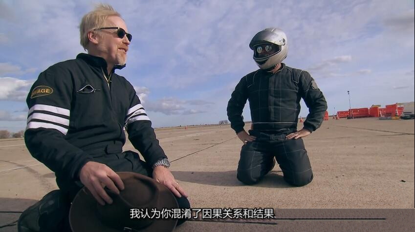 纪录片《流言终结者》[无水印1080P][第十七季共6集 英语中字][百度网盘]